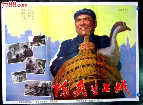 一比一仿黎巴嫩谷学院文凭毕业证
